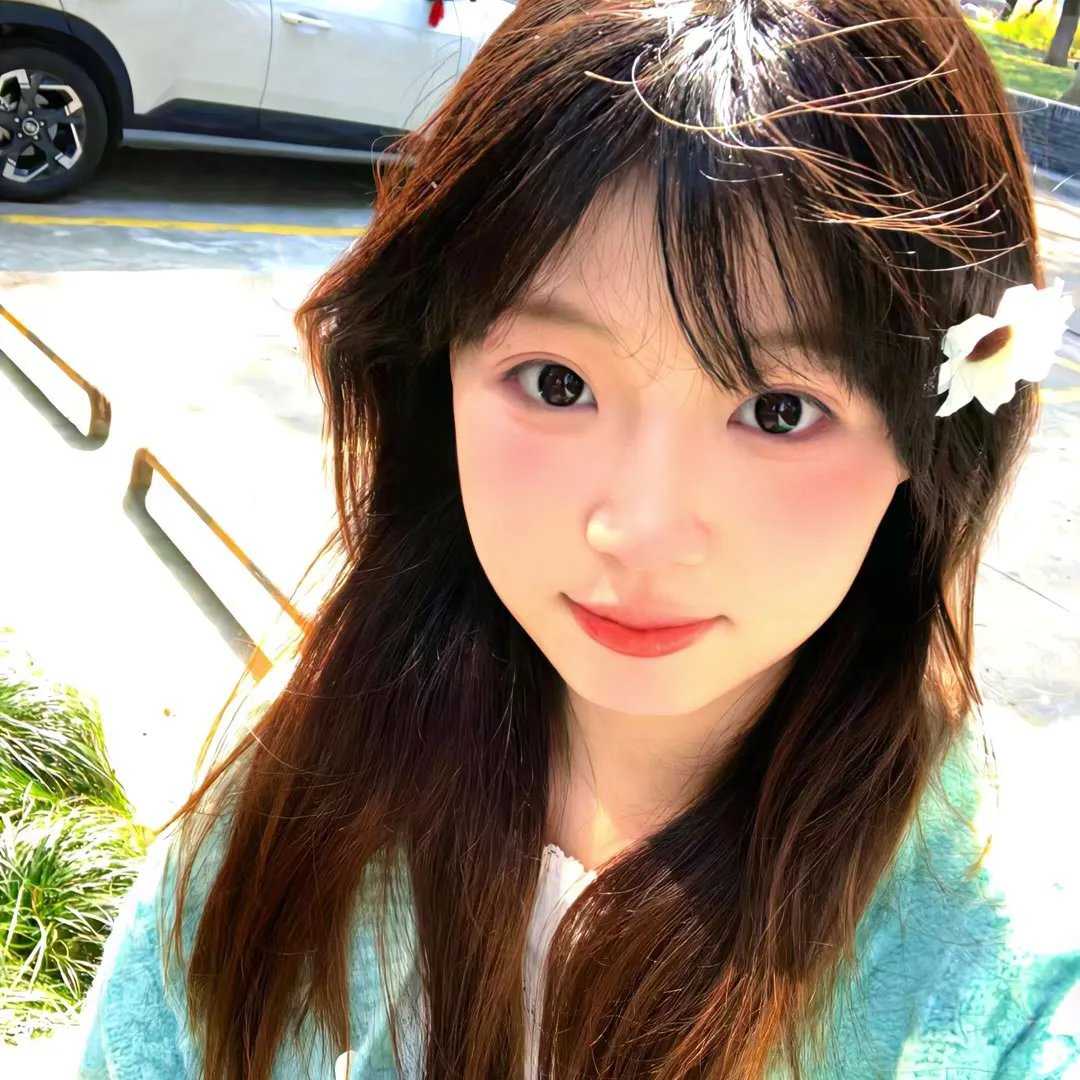 私事