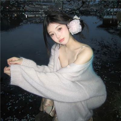 森林
